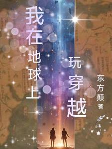 我在地图上找不到你